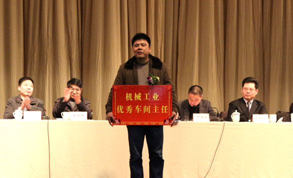 人生就是博(中国)官方网站