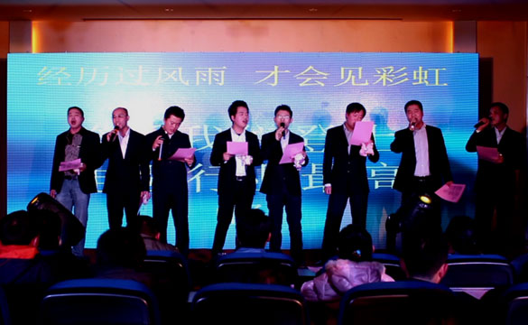 人生就是博(中国)官方网站