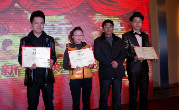 人生就是博(中国)官方网站