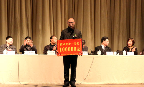 人生就是博(中国)官方网站