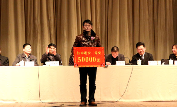 人生就是博(中国)官方网站