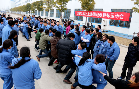 人生就是博(中国)官方网站