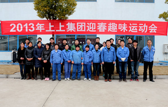 人生就是博(中国)官方网站