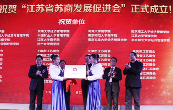 人生就是博(中国)官方网站
