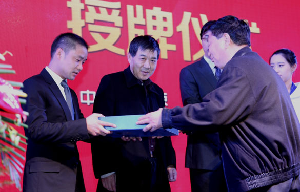 人生就是博(中国)官方网站