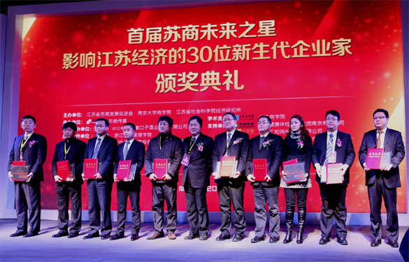 人生就是博(中国)官方网站
