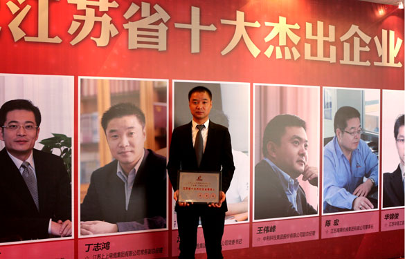 人生就是博(中国)官方网站