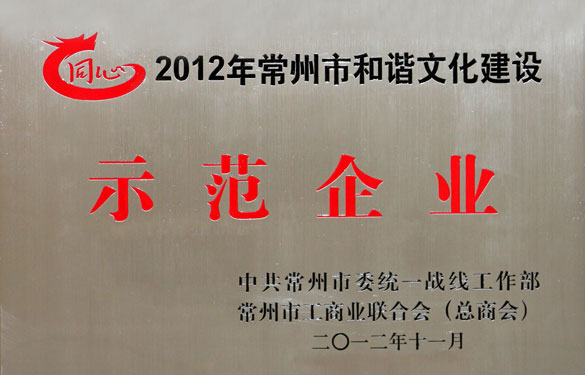 人生就是博(中国)官方网站